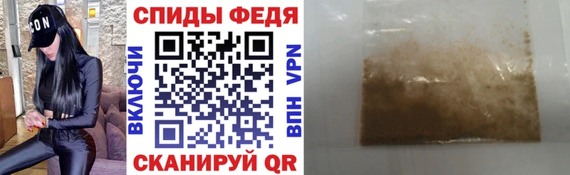 Амфетамин 97%  купить  цена  Сердобск 
