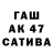 Экстази Cube T Beau