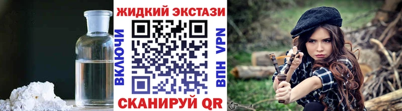МЕГА как зайти  где найти наркотики  Сердобск  БУТИРАТ Butirat 