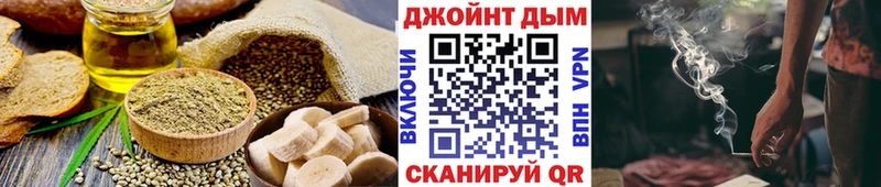 Печенье с ТГК конопля  наркота  сайты даркнета клад  Сердобск 