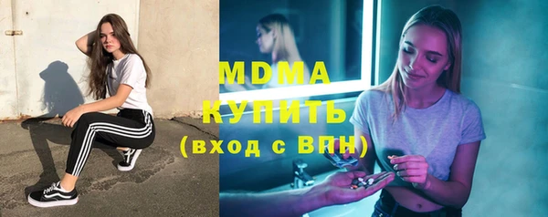 гашик Аркадак