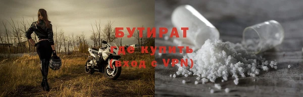 гашик Аркадак