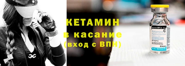 дживик Арсеньев