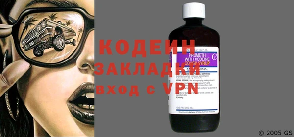 гашик Аркадак