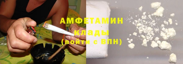 гашик Аркадак