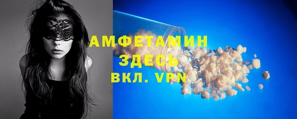 дживик Арсеньев