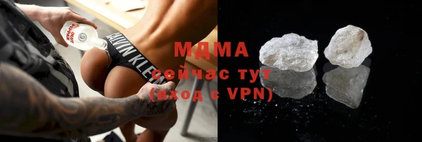 гашик Аркадак