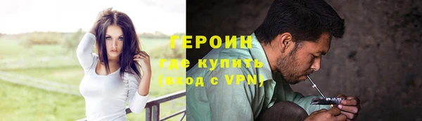 дживик Арсеньев