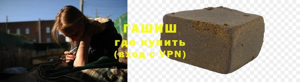 гашик Аркадак