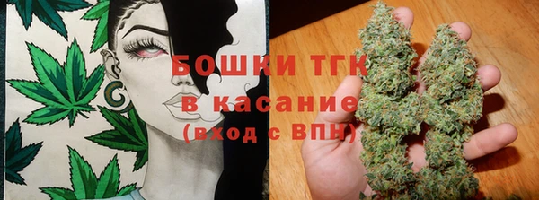 наркотики Армянск