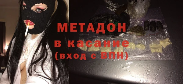 гашик Аркадак