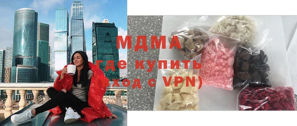 гашик Аркадак