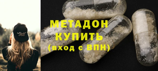 дживик Арсеньев