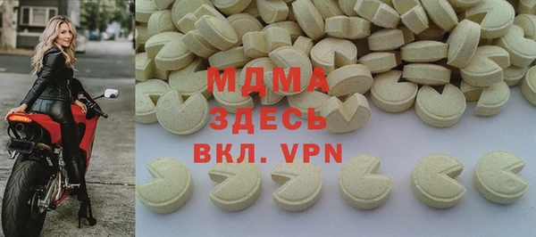 дживик Арсеньев