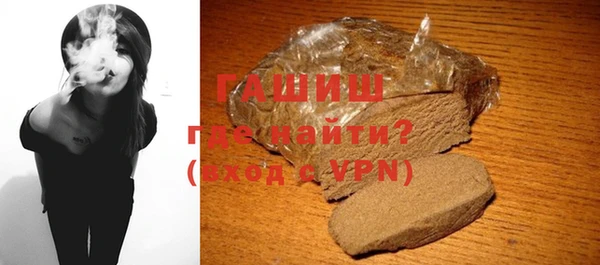 дживик Арсеньев