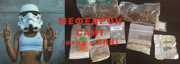 дживик Арсеньев