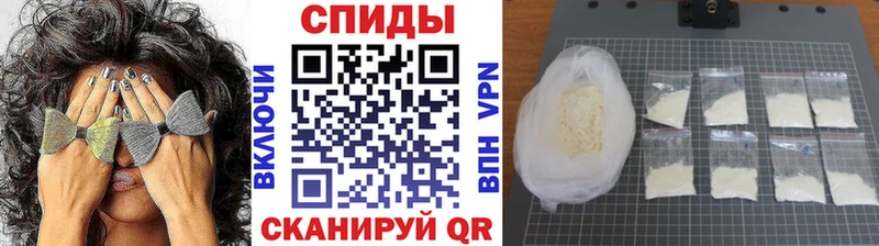 дарнет шоп  Сердобск  Метамфетамин Декстрометамфетамин 99.9% 